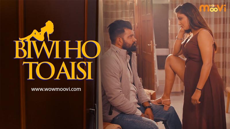 Biwi Ho To Aisi | Season 01 | Episode 01